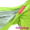 Дождевик для собак  ForMyDogs ( для девочки и мальчика) - Одежда для собак, аксессуары, дождевики, корма, доставка!