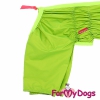 Дождевик для собак  ForMyDogs ( для девочки и мальчика) - Одежда для собак, аксессуары, дождевики, корма, доставка!