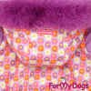 Куртка для собак ForMyDogs - Одежда для собак, аксессуары, дождевики, корма, доставка!