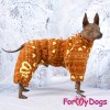 Комбинезон-пальто для собак ForMyDogs двухслойный (для мальчика) - Одежда для собак, аксессуары, дождевики, корма, доставка!