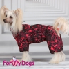 Комбинезон для собак ForMyDogs (для девочки) - Одежда для собак, аксессуары, дождевики, корма, доставка!