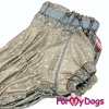 Дождевик для таксы ForMyDogs (для девочки) - Одежда для собак, аксессуары, дождевики, корма, доставка!