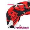 Комбинезон на шелковом подкладе для собак ForMyDogs (для девочки) - Одежда для собак, аксессуары, дождевики, корма, доставка!