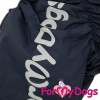 Дождевик ForMyDogs для Мопс, Француза( для  мальчика) - Одежда для собак, аксессуары, дождевики, корма, доставка!