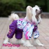 Комбинезон для собак ForMyDogs (для девочки) - Одежда для собак, аксессуары, дождевики, корма, доставка!