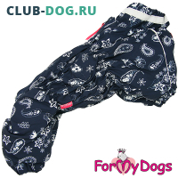 Комбинезон  для собак ForMyDogs (для мальчика) - Одежда для собак, аксессуары, дождевики, корма, доставка!