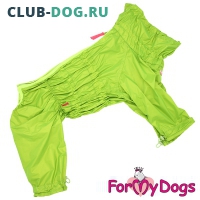 Дождевик ForMyDogs ( для девочки и мальчика) - Одежда для собак, аксессуары, дождевики, корма, доставка!