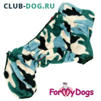 Комбинезон-костюм для собак ForMyDogs (для мальчика) - Одежда для собак, аксессуары, дождевики, корма, доставка!