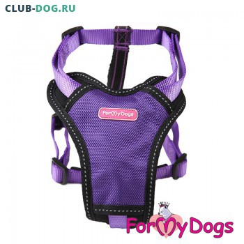 Шлейка ForMyDogs - Одежда для собак, аксессуары, дождевики, корма, доставка!