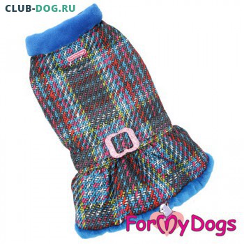 Пальто для собак ForMyDogs - Одежда для собак, аксессуары, дождевики, корма, доставка!