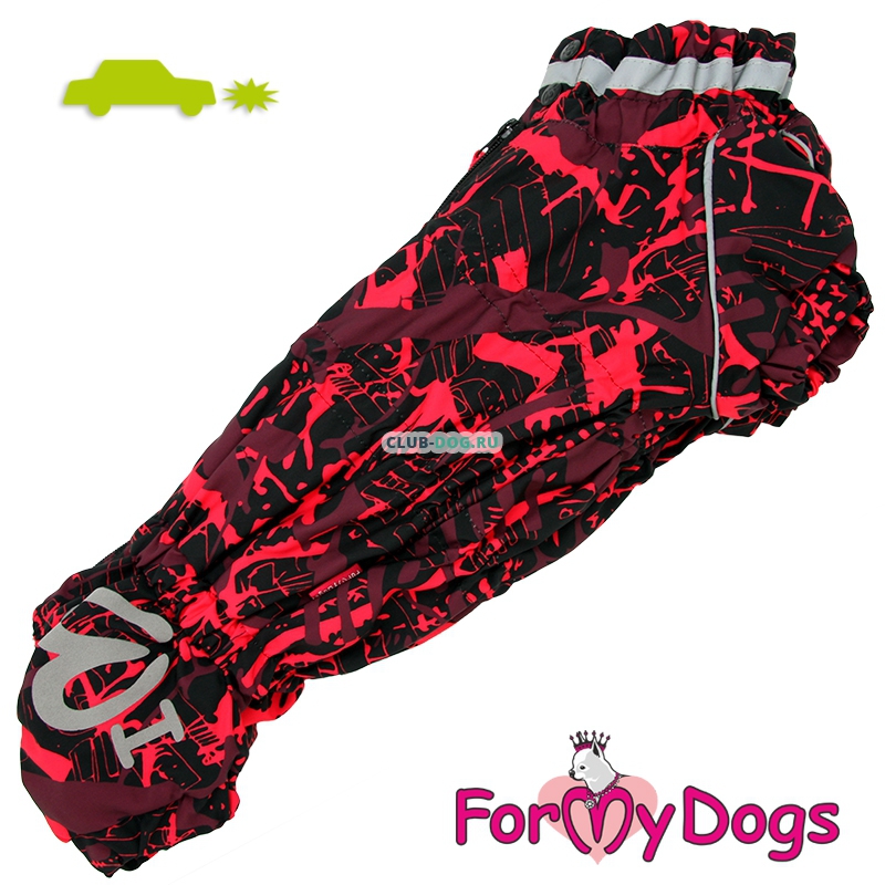 Комбинезон для таксы ForMyDogs (для девочки) - Одежда для собак,  аксессуары, дождевики, корма, доставка!