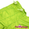 Дождевик  однослойный ForMyDogs ( для девочки и мальчика) - Одежда для собак, аксессуары, дождевики, корма, доставка!