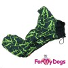 Дождевик для собак  ForMyDogs ( для мальчика) - Одежда для собак, аксессуары, дождевики, корма, доставка!