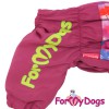Дождевик для собак  ForMyDogs ( для девочки) - Одежда для собак, аксессуары, дождевики, корма, доставка!