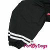 Комбинезон НА СИНТЕПОНЕ ForMyDogs для Мопса, Француза (для мальчика) - Одежда для собак, аксессуары, дождевики, корма, доставка!