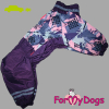 Комбинезон  НА СИНТЕПОНЕ ForMyDogs для Мопса, Француза (для девочки) - Одежда для собак, аксессуары, дождевики, корма, доставка!