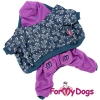 Костюм  утепленный ForMyDogs для собак - Одежда для собак, аксессуары, дождевики, корма, доставка!