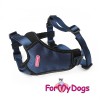 Шлейка ForMyDogs - Одежда для собак, аксессуары, дождевики, корма, доставка!