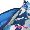Комбинезон для собак на шелковом подкладе ForMyDogs (для мальчика) - Одежда для собак, аксессуары, дождевики, корма, доставка!
