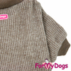 Толстовка ForMyDogs для собак - Одежда для собак, аксессуары, дождевики, корма, доставка!