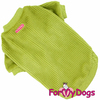 Толстовка ForMyDogs для собак - Одежда для собак, аксессуары, дождевики, корма, доставка!