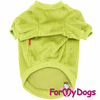 Толстовка ForMyDogs для собак - Одежда для собак, аксессуары, дождевики, корма, доставка!