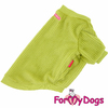 Толстовка ForMyDogs для собак - Одежда для собак, аксессуары, дождевики, корма, доставка!