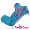 Дождевик  для собак ForMyDods (для девочки) - Одежда для собак, аксессуары, дождевики, корма, доставка!