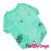 Толстовка ForMyDogs для собак - Одежда для собак, аксессуары, дождевики, корма, доставка!