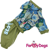 Дождевик для собак ForMyDogs (для мальчика) - Одежда для собак, аксессуары, дождевики, корма, доставка!