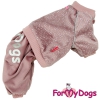 Костюм утепленный для собак  ForMyDogs  - Одежда для собак, аксессуары, дождевики, корма, доставка!