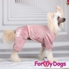 Костюм утепленный для собак  ForMyDogs  - Одежда для собак, аксессуары, дождевики, корма, доставка!