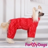 Костюм для собак  ForMyDogs ( Для девочки) - Одежда для собак, аксессуары, дождевики, корма, доставка!