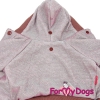 Костюм  утепленный ForMyDogs для собак - Одежда для собак, аксессуары, дождевики, корма, доставка!