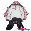 Костюм ForMyDogs для собак - Одежда для собак, аксессуары, дождевики, корма, доставка!