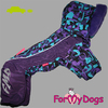 Комбинезон  для собак ForMyDogs (для девочки) - Одежда для собак, аксессуары, дождевики, корма, доставка!