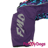Комбинезон  для собак ForMyDogs (для девочки) - Одежда для собак, аксессуары, дождевики, корма, доставка!