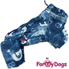 Комбинезон  для собак ForMyDogs (для мальчика) - Одежда для собак, аксессуары, дождевики, корма, доставка!