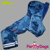 Комбинезон  для собак ForMyDogs (для мальчика) - Одежда для собак, аксессуары, дождевики, корма, доставка!