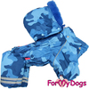 Комбинезон  для собак ForMyDogs (для мальчика) - Одежда для собак, аксессуары, дождевики, корма, доставка!