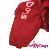 Комбинезон-шубка для собак ForMyDogs (для девочки) - Одежда для собак, аксессуары, дождевики, корма, доставка!
