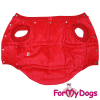 Куртка ForMyDogs для больших и средних собак - Одежда для собак, аксессуары, дождевики, корма, доставка!