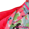 Комбинезон  для собак ForMyDogs (для девочки) - Одежда для собак, аксессуары, дождевики, корма, доставка!