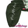 Дождевик ForMyDogs  для больших и средних собак  (для мальчика) - Одежда для собак, аксессуары, дождевики, корма, доставка!