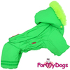 Комбинезон  для собак ForMyDogs (для мальчика) - Одежда для собак, аксессуары, дождевики, корма, доставка!