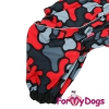 Дождевик ForMyDogs ( для девочка) - Одежда для собак, аксессуары, дождевики, корма, доставка!