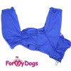 Пыльник ForMyDogs ( для мальчика) - Одежда для собак, аксессуары, дождевики, корма, доставка!