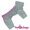 Пыльник ForMyDogs (для девочки) - Одежда для собак, аксессуары, дождевики, корма, доставка!