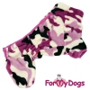 Комбинезон-костюм для собак ForMyDogs (для девочки) - Одежда для собак, аксессуары, дождевики, корма, доставка!