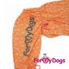Пыльник из хлопка для Мопса, Француза ( для девочки) - Одежда для собак, аксессуары, дождевики, корма, доставка!